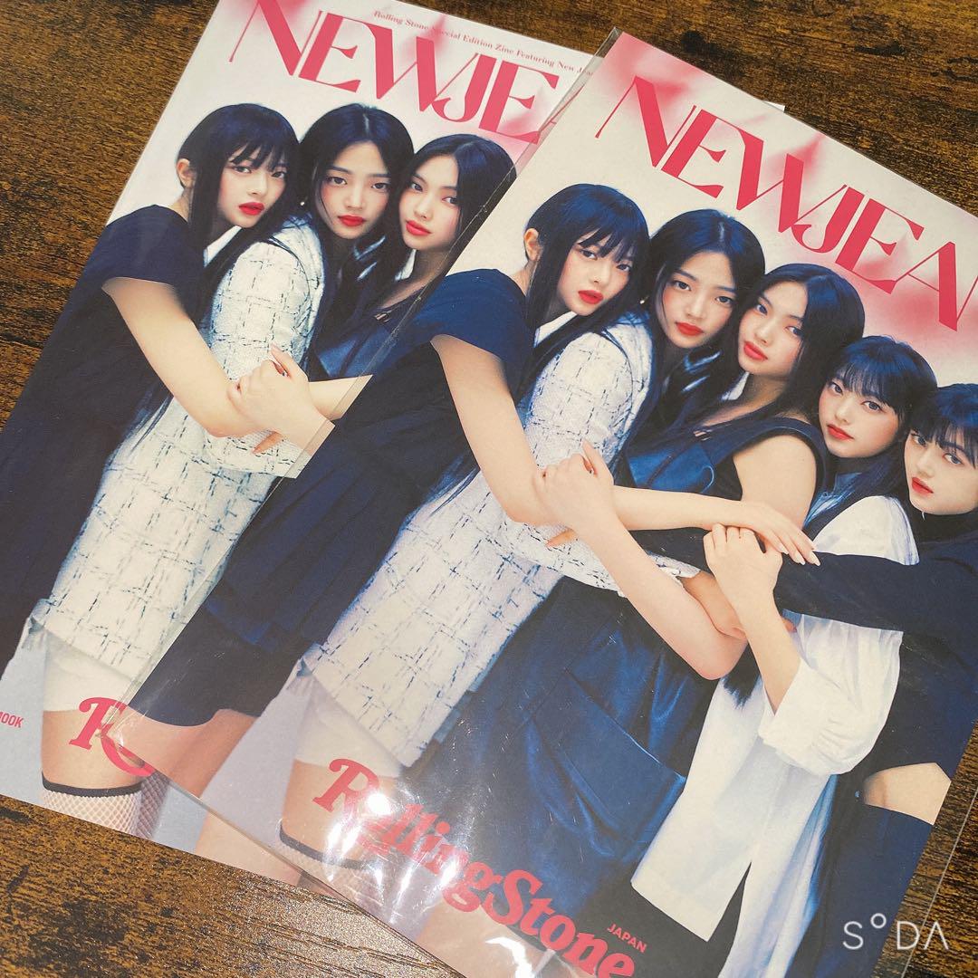 NewJeans Rolling Stone 雑誌 rolling-stone-special-edition-