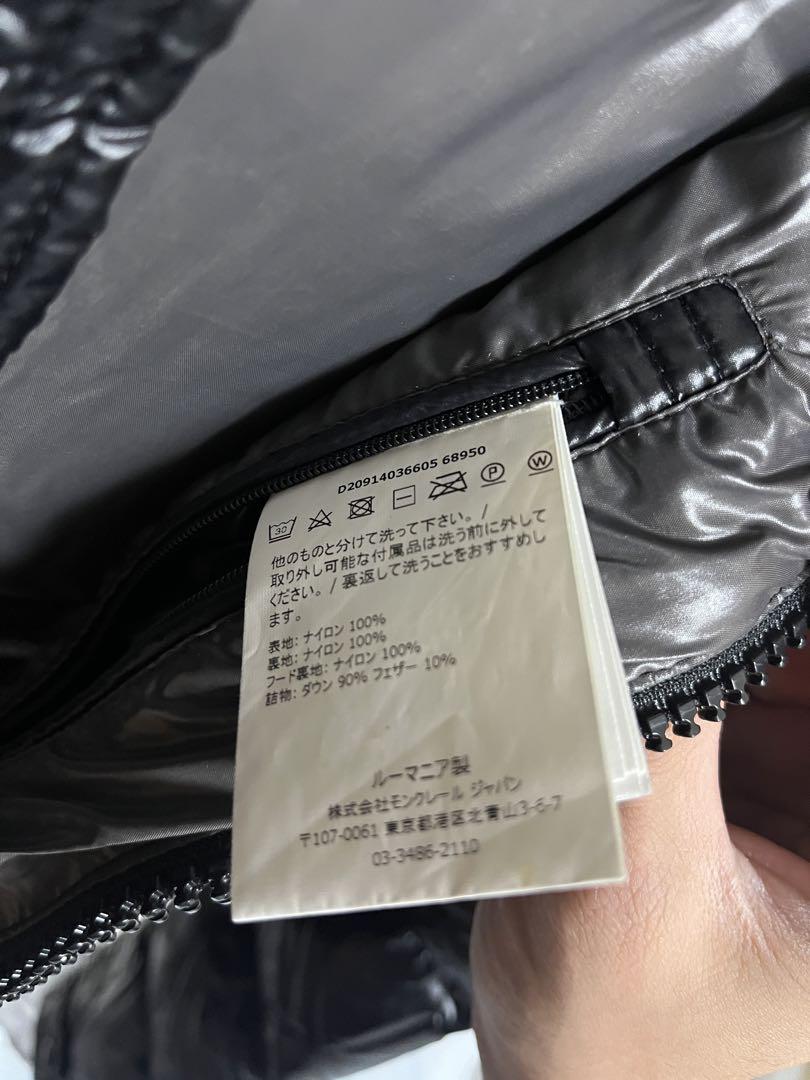 【希望価格はコメント迄】MONCLER MAYA モンクレール マヤ サイズ0