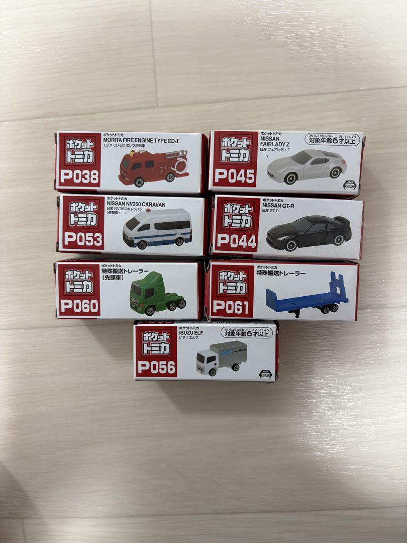 トミカ まとめ売り ポケットトミカ 7台まとめ売り - メルカリ