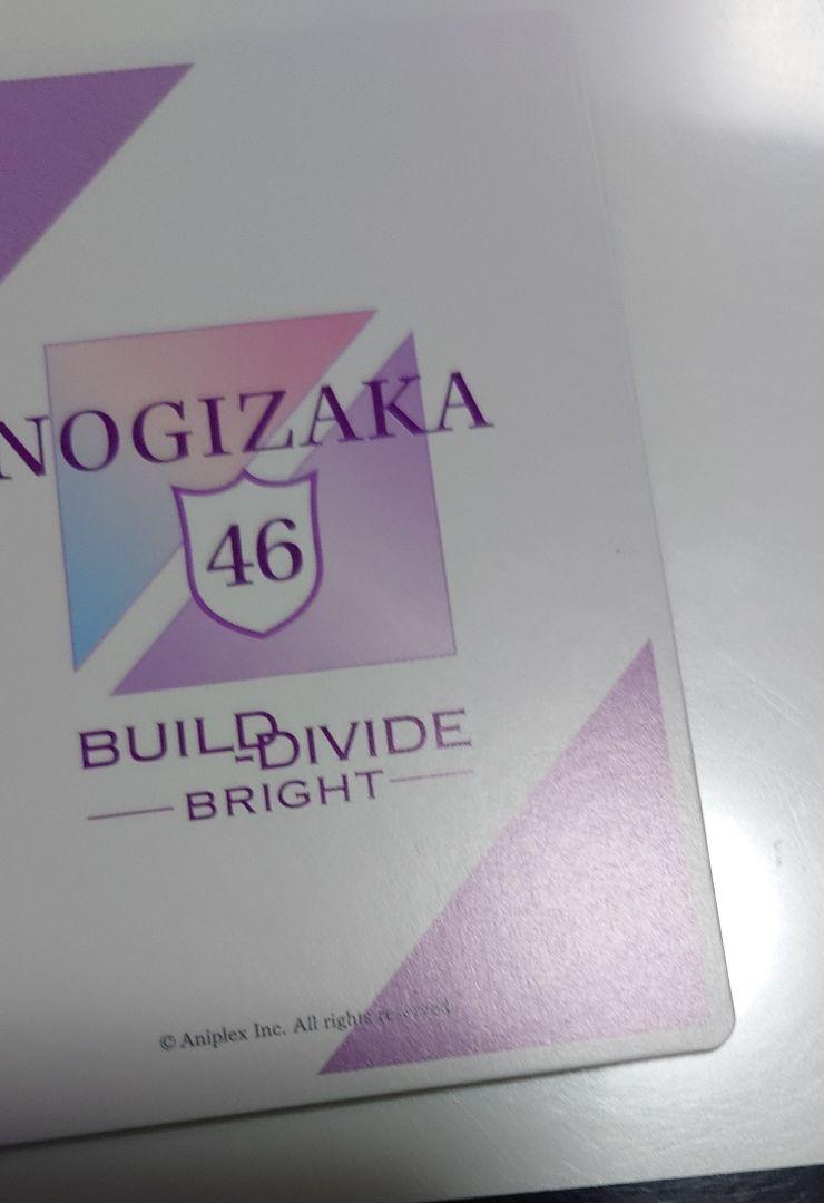 乃木坂46 ビルディバイド 林瑠奈 SCサイン 乃木坂46 ビルディバイド 林瑠奈 SCサイン - メルカリ