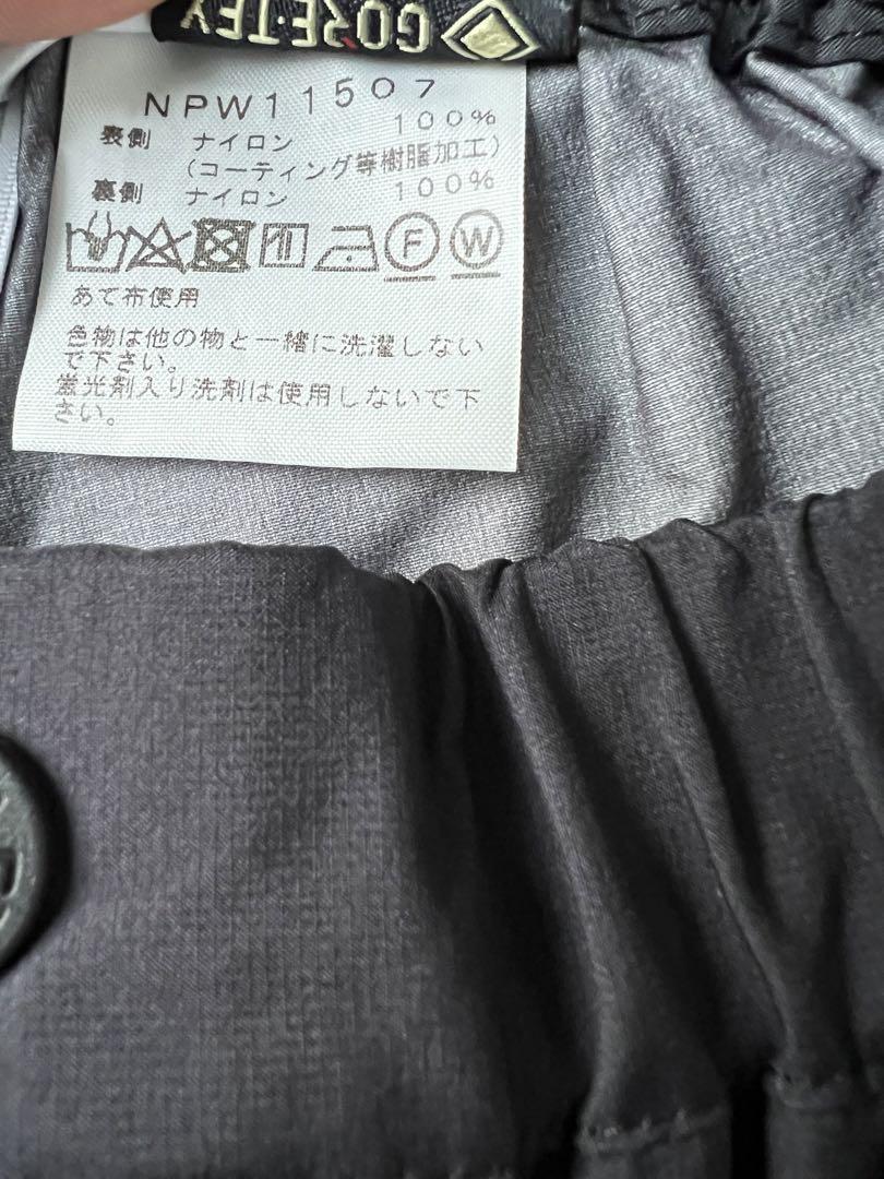 美品✨ノースフェイス　クライムライト　レインパンツ　ゴアテックス　雨　黒　Ｓ