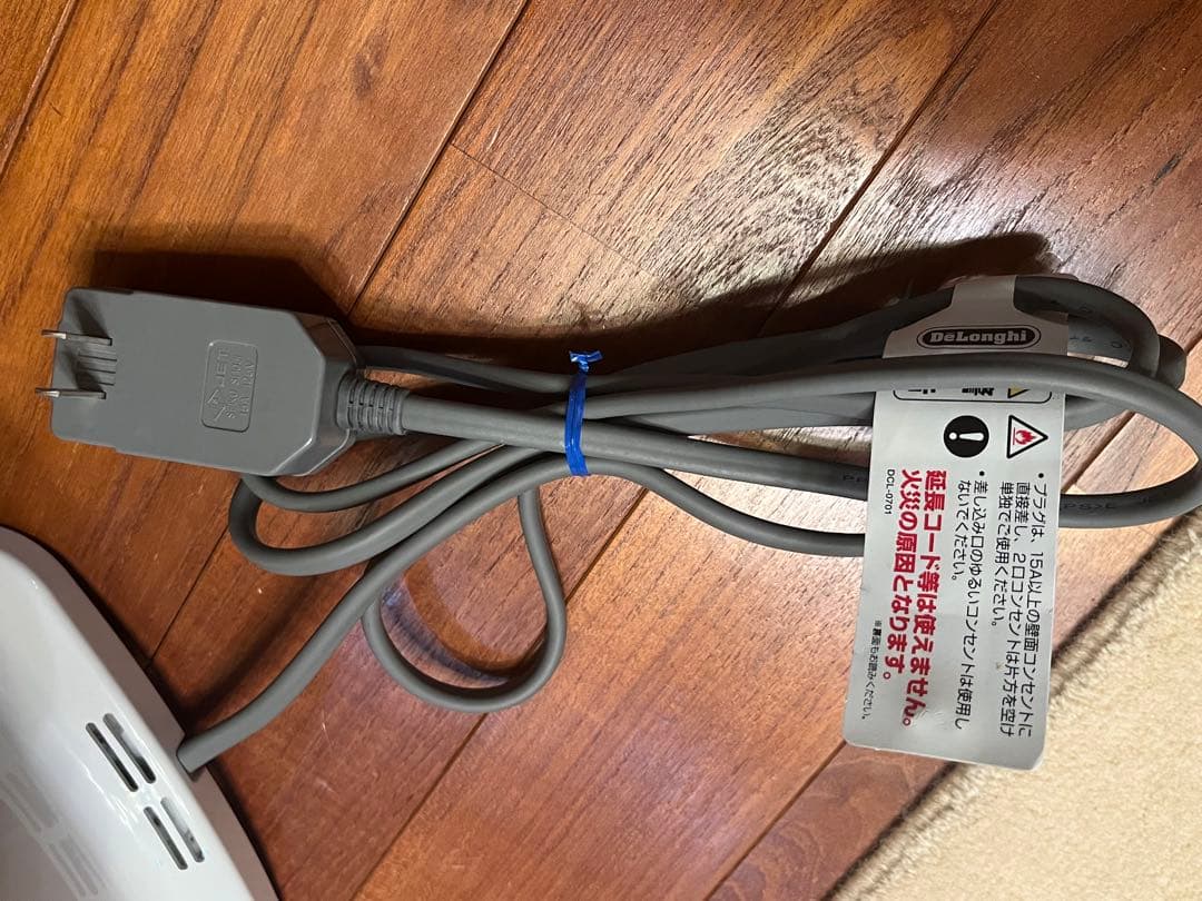 デロンギオイルヒーター