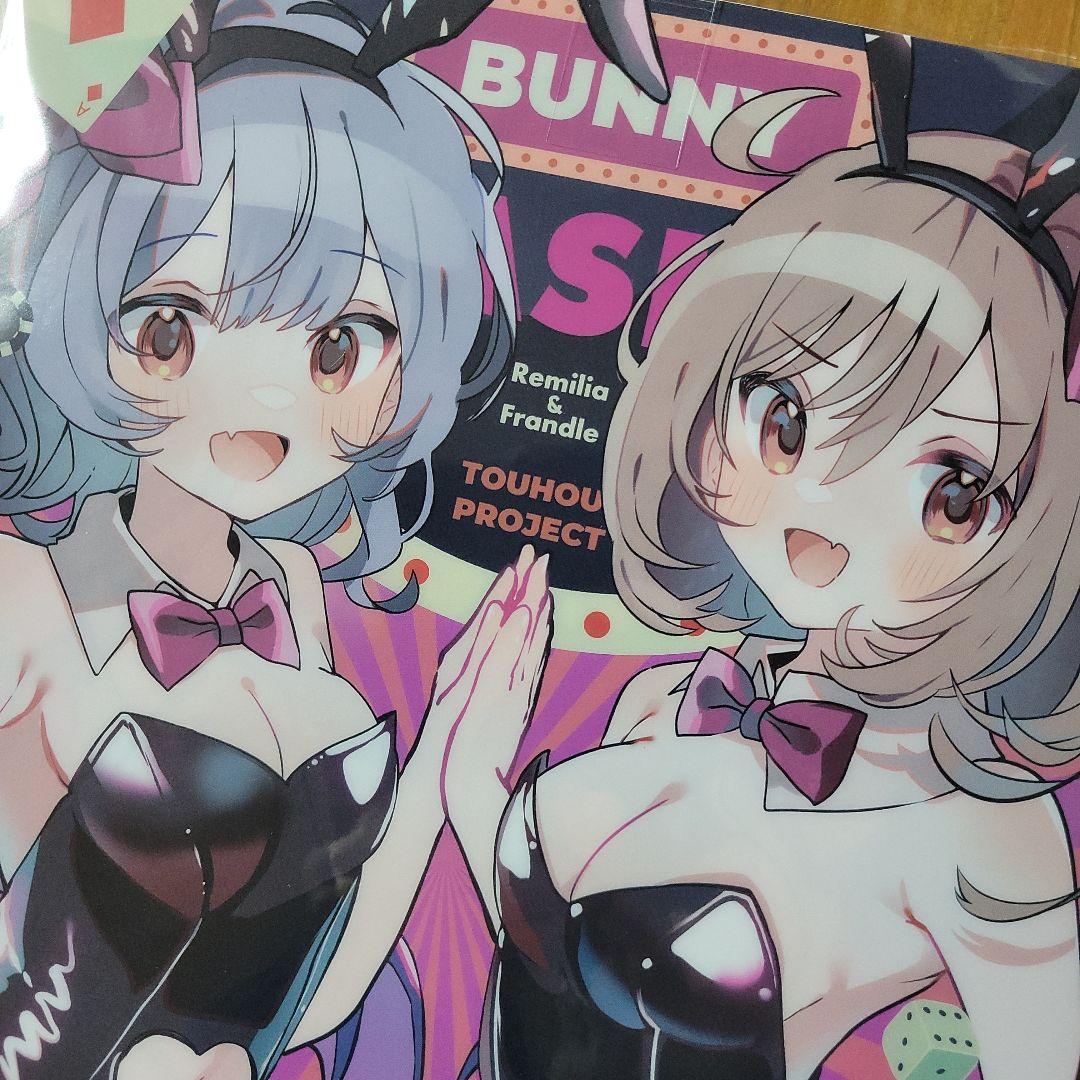 東方project わたくび様　フラン　レミリア　姉妹　クリアファイル　QA 楽天市場】東方Project キャラクタークリアファイル 7 レミリア