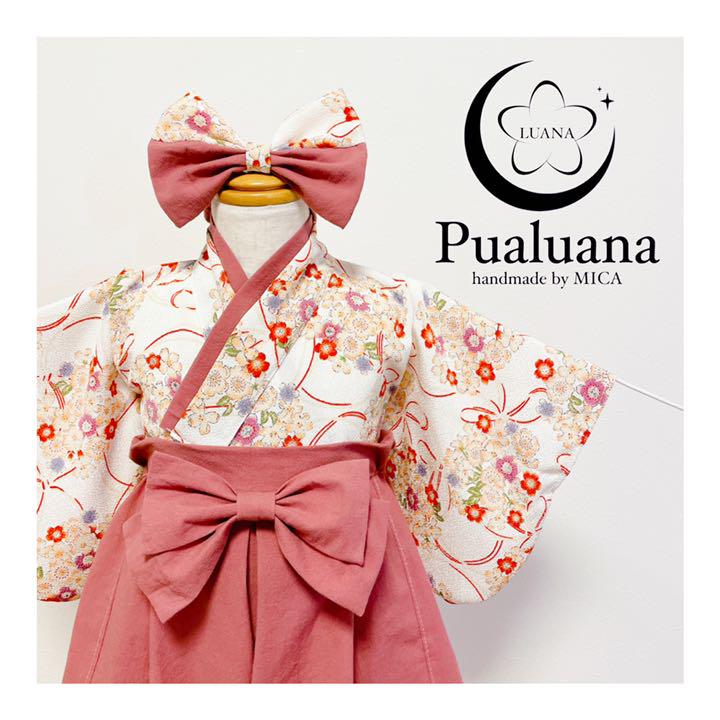 【ルーしゃん】Amaia kidsピンク スモッキングワンピース 18m 30%OFF】Amaia Kids - Falbala dress - Pink seersucker
