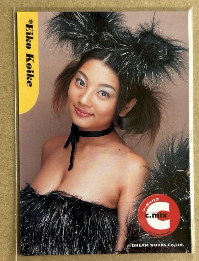 小池栄子シーミックストレカ