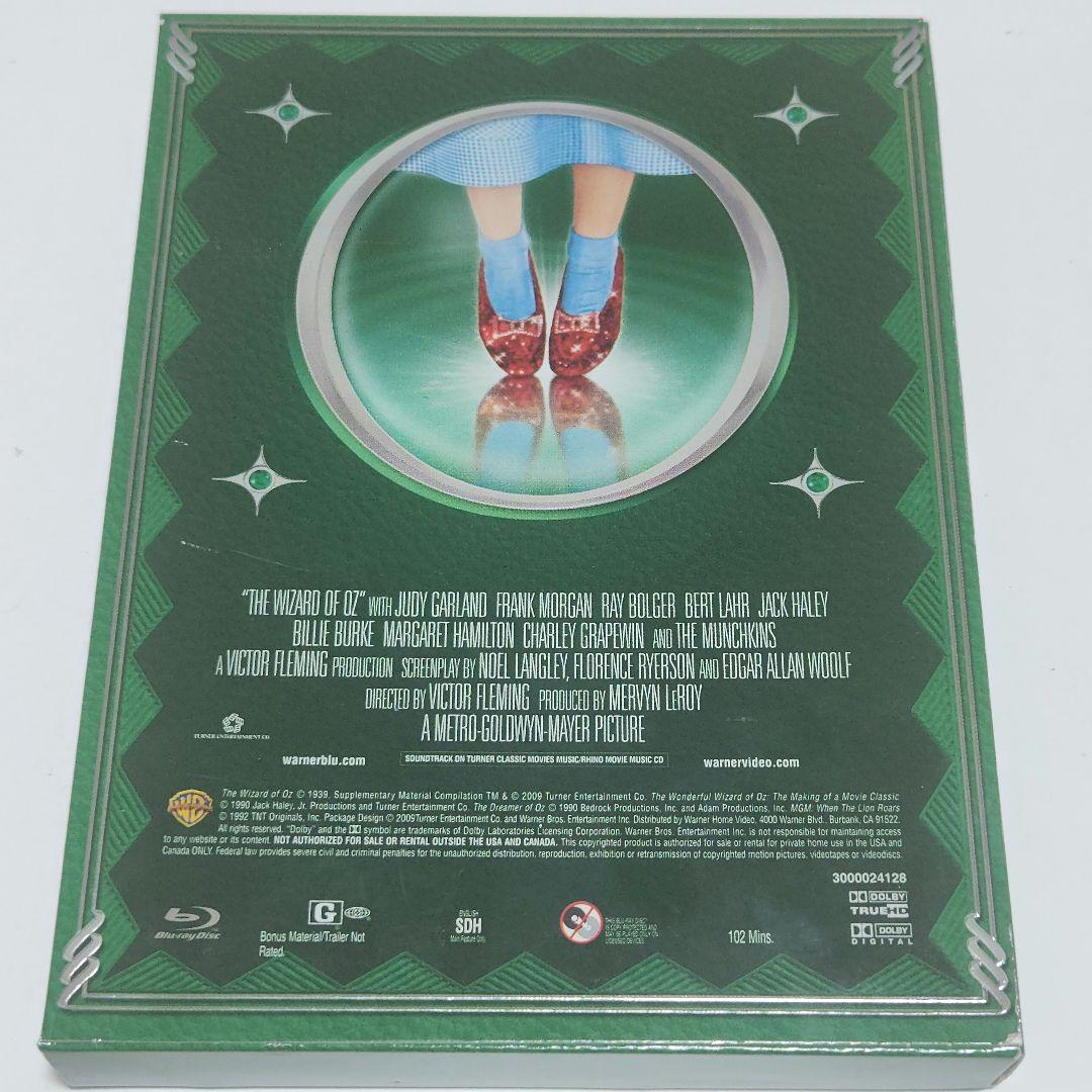 【訳あり】オズの魔法使い 70周年記念 Blu-ray 訳あり】オズの魔法使い 70周年記念 Blu-ray - メルカリ