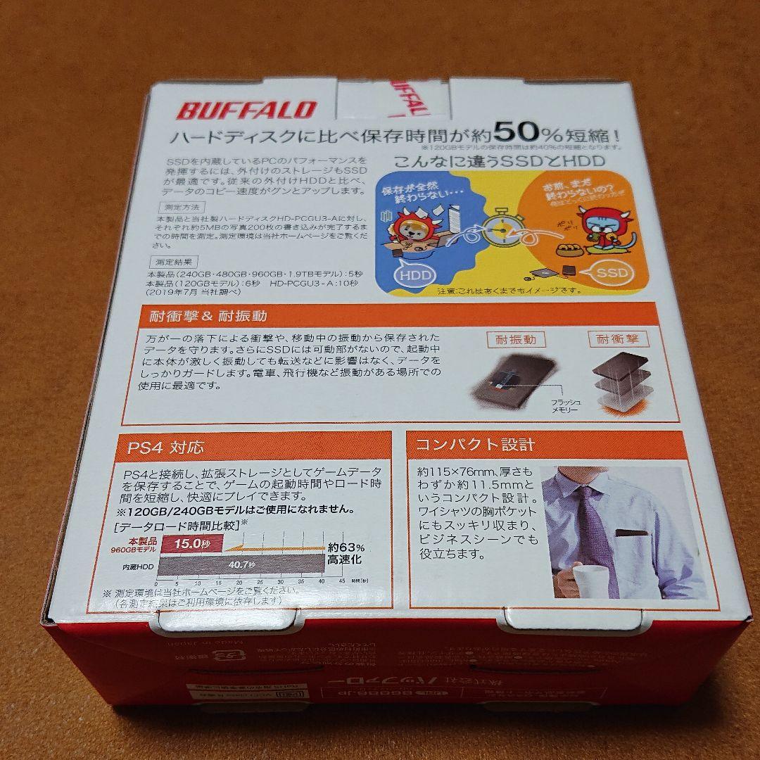 新品未開封 BUFFALO SSD-PL960U3-BK N 3YWaX-m85868390023 ポータブルSSD NEW好評