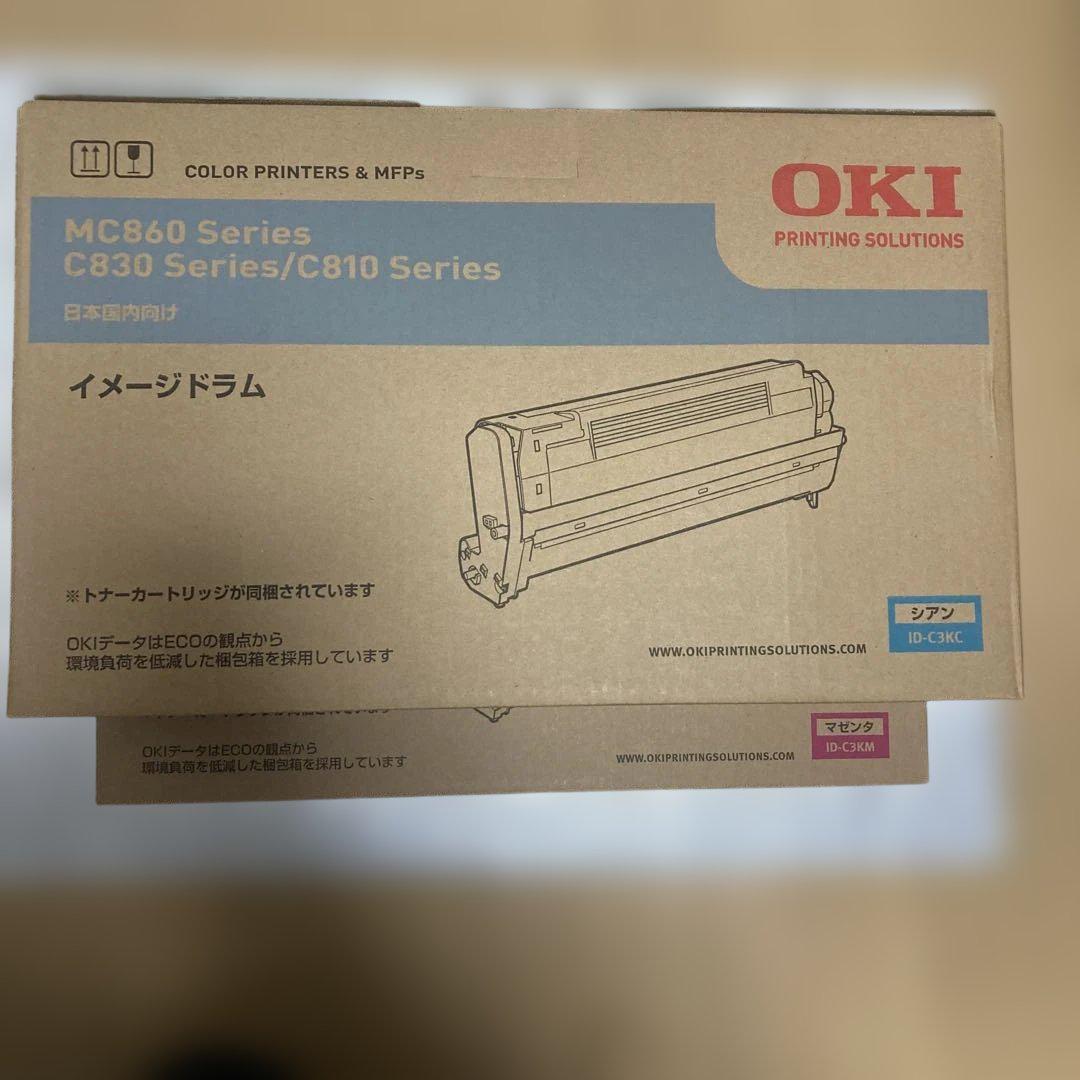 OKI MC860 シアン マゼンタ イメージドラム OKI MC860 シアン マゼンタ イメージドラム - メルカリ