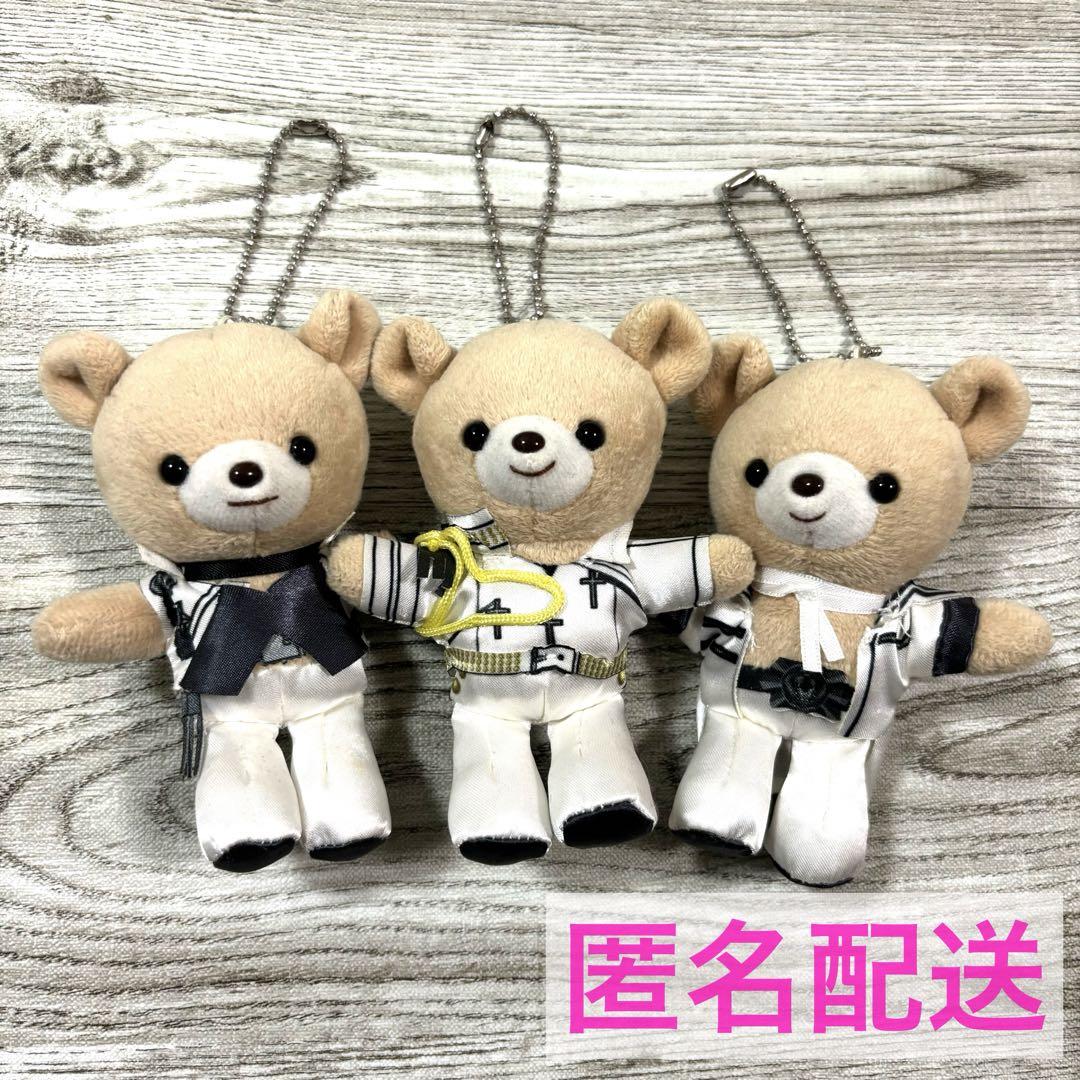 ときレス 3Majesty くま ぬいぐるみ 5,128円