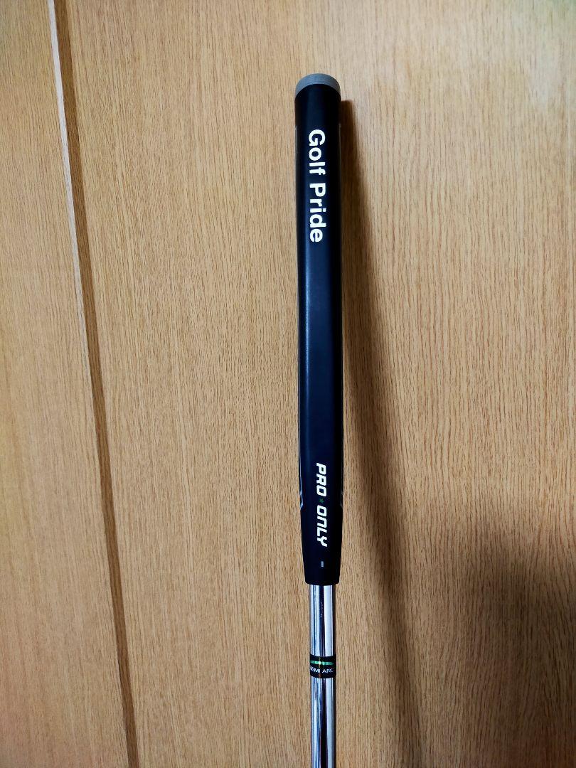 PING SIGMA2 アンサー パター