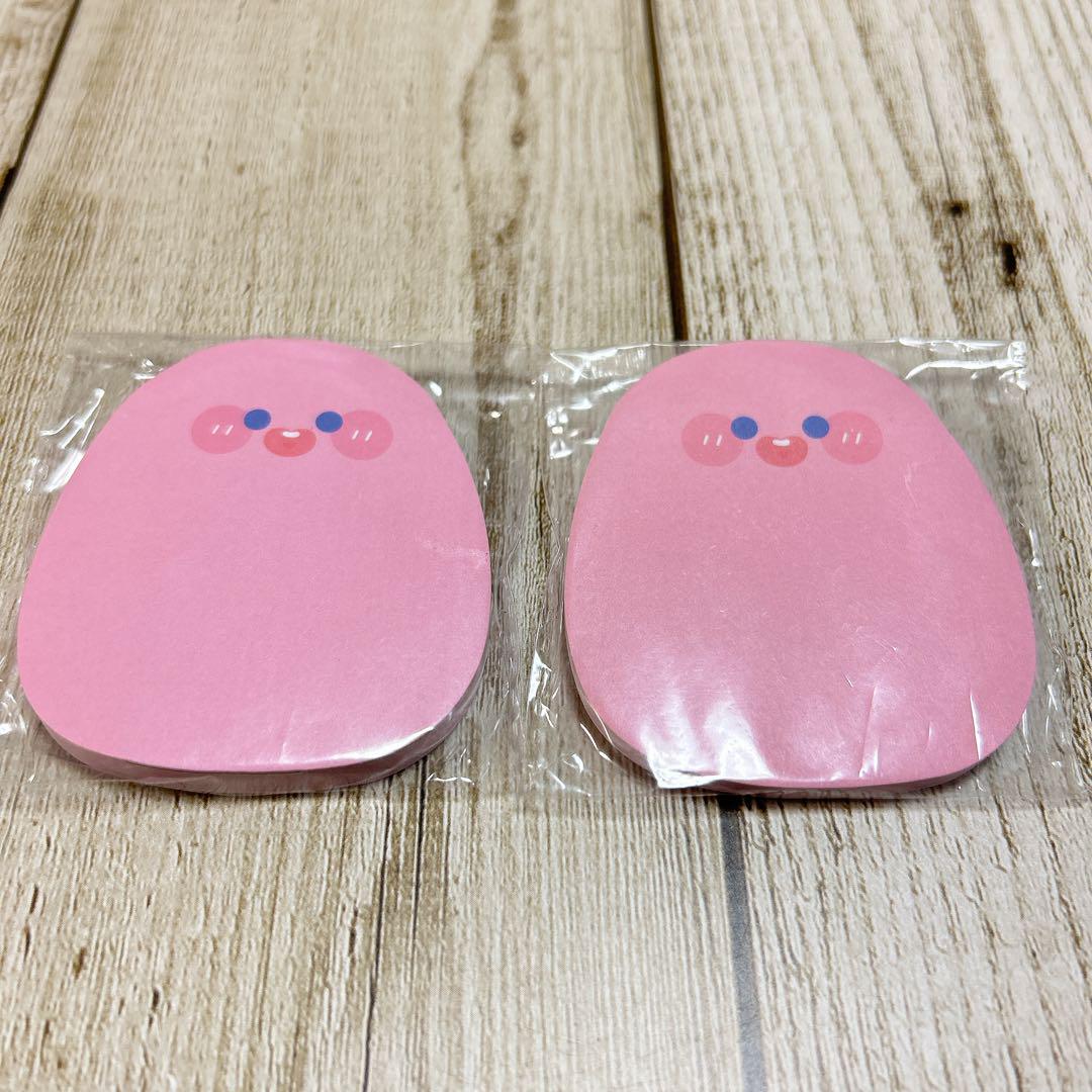付箋 かわいい