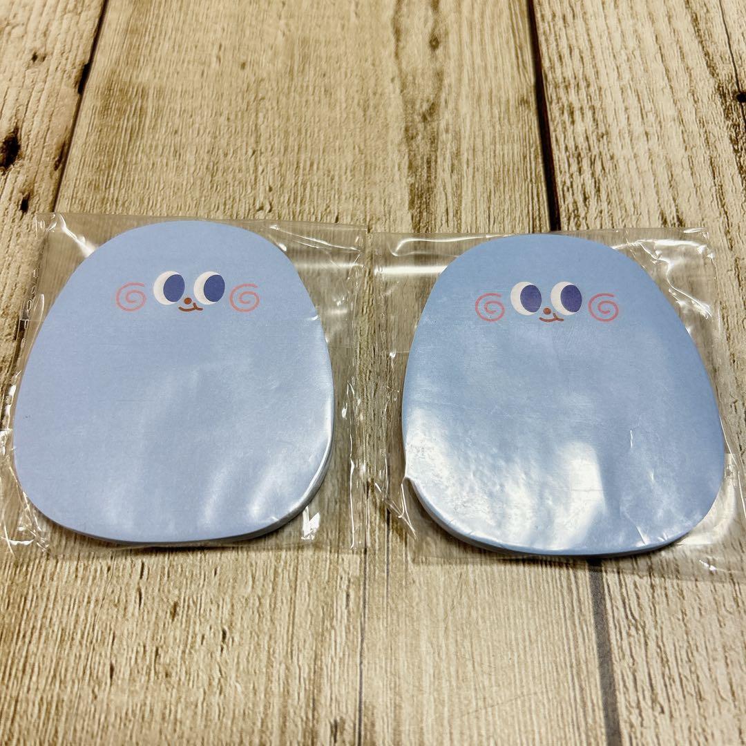 カラフル