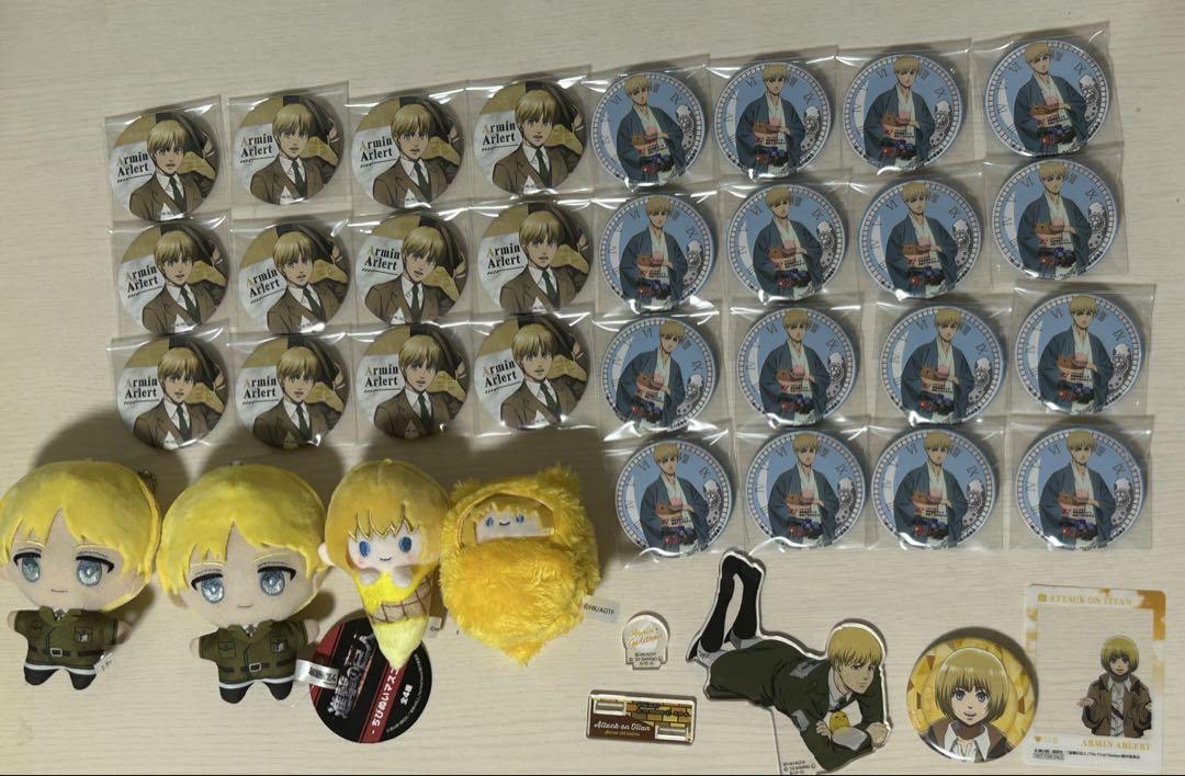 進撃の巨人 アルミン・アルレルト 缶バッジ ぬいぐるみ アクスタ まとめ売り