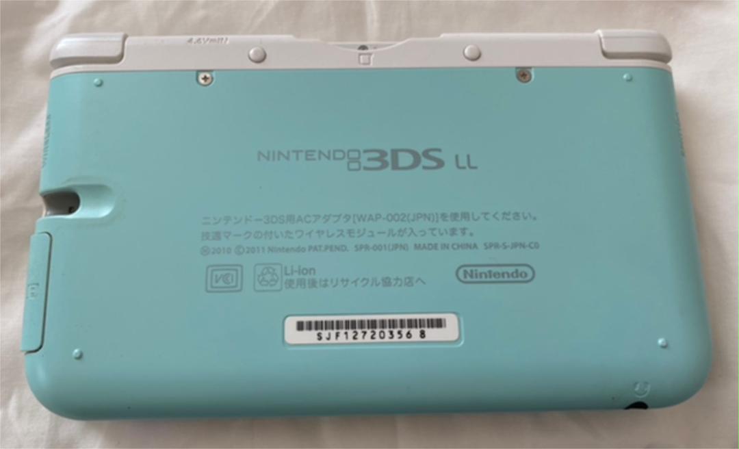 までの ニンテンドー3DS ミント×ホワイト 8I0jY-m85869280647 LL よろしくお