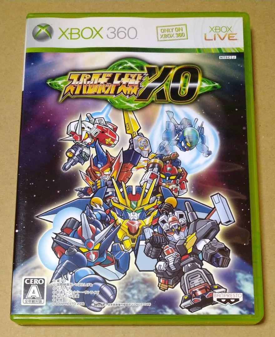スーパーロボット大戦XO XBOX360 スパロボXO .