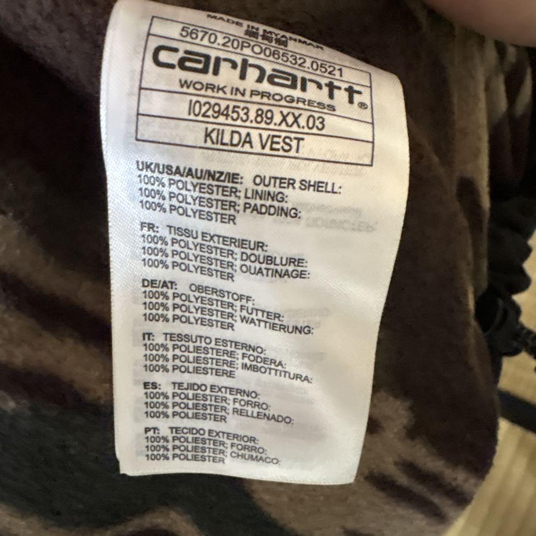 Carhartt WIP カーハート 迷彩 KILDA VEST