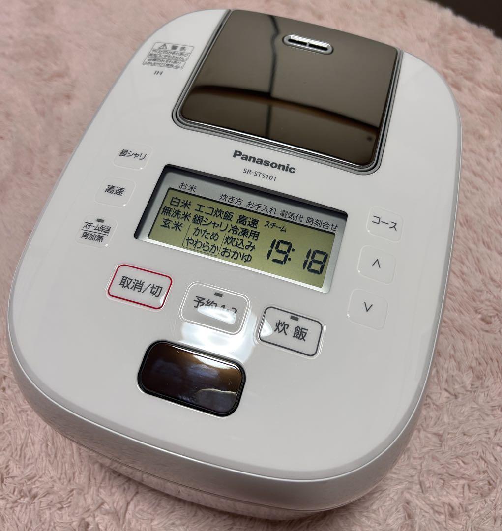 美品Panasonic炊飯器5.5合 スチームIH炊飯ジャー　SR-STS101