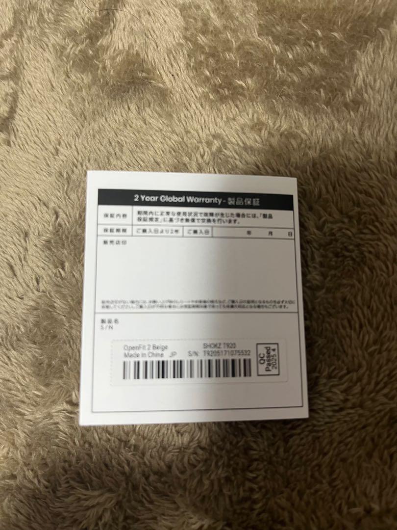 openfit2 ホワイト