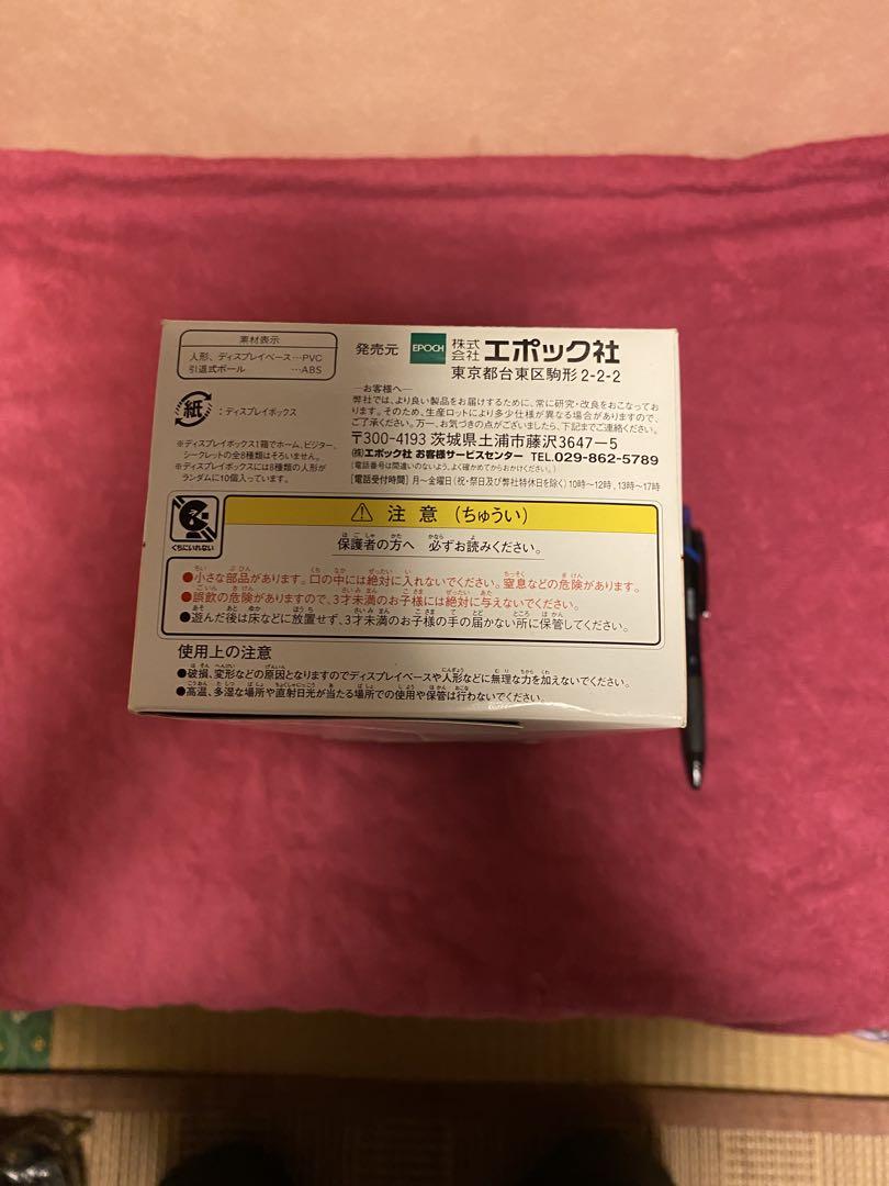 長嶋茂雄 フィギュア 平成17年度