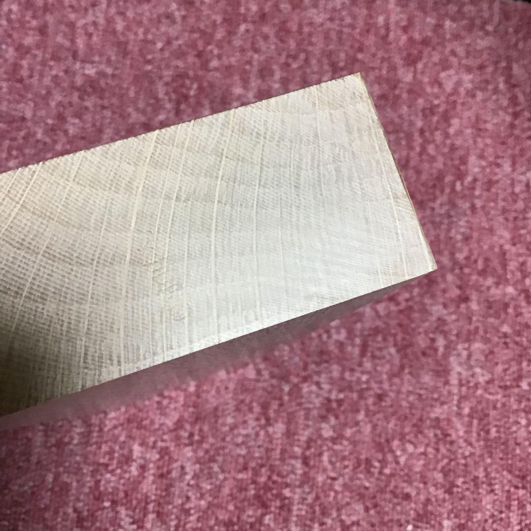 白紙一号
