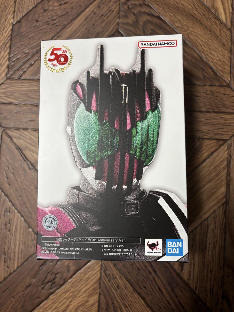 S.H.Figuarts（真骨彫製法） 仮面ライダーディケイド 50th