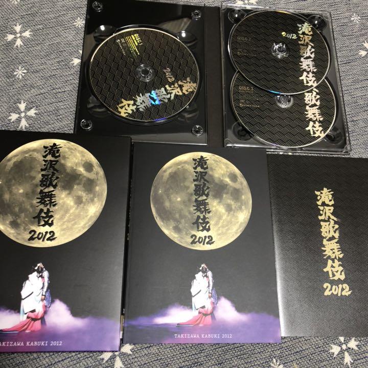 桂文珍　大東京独演会　DVD 送料込み　定価39900円 桂文珍大東京独演会 vol.17 | サンライズプロモーション東京