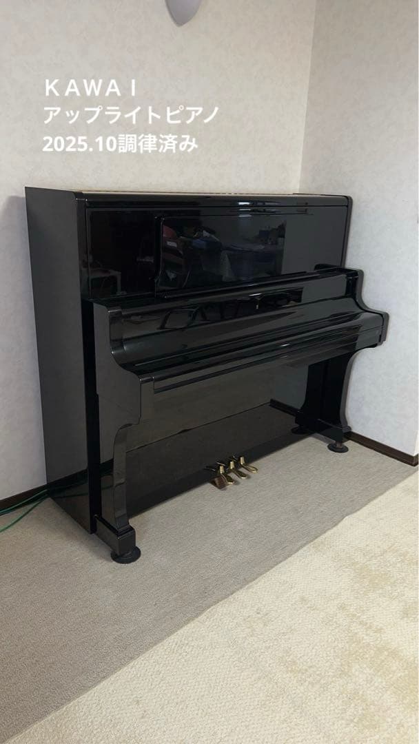 KAWAI アップライトピアノ 88鍵 黒 昭和47年製造 BL-71河合商会