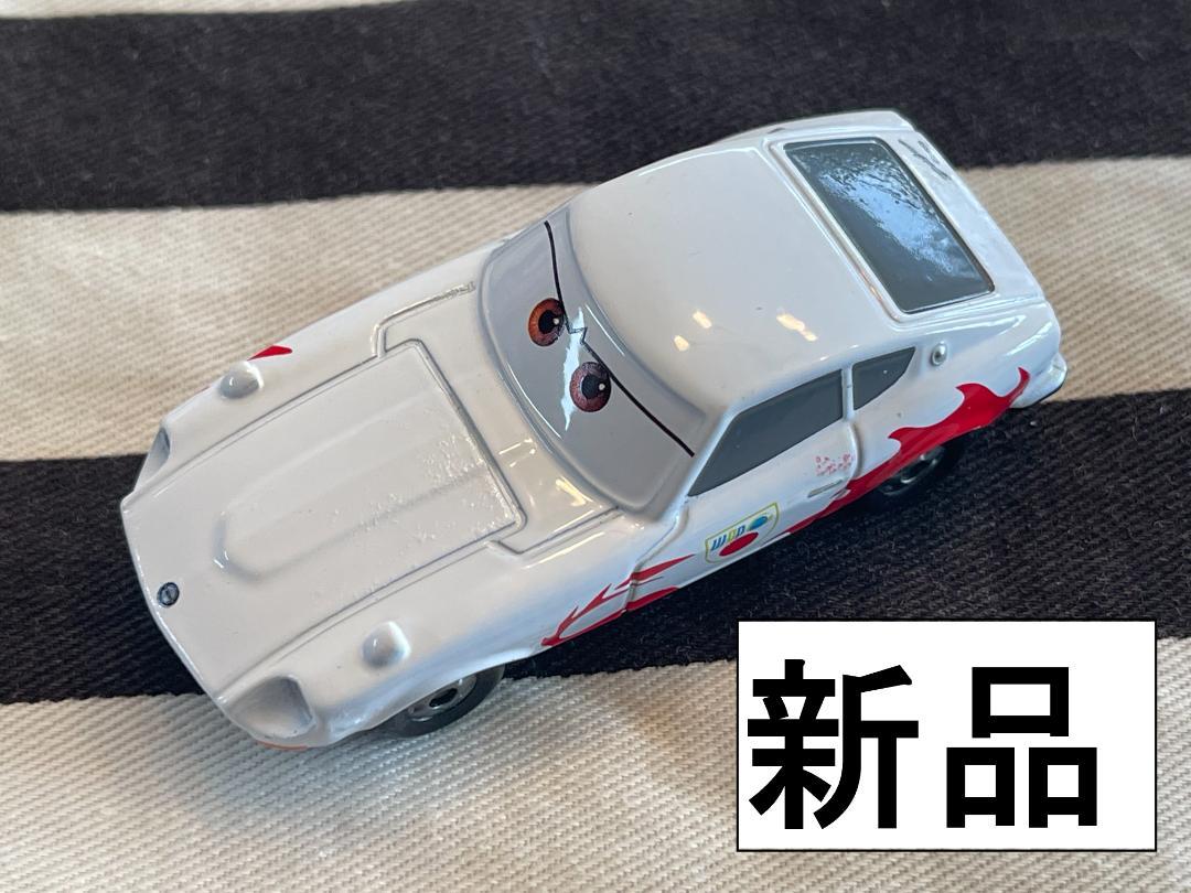 George様 リクエスト 2点 まとめ商品 - メルカリ