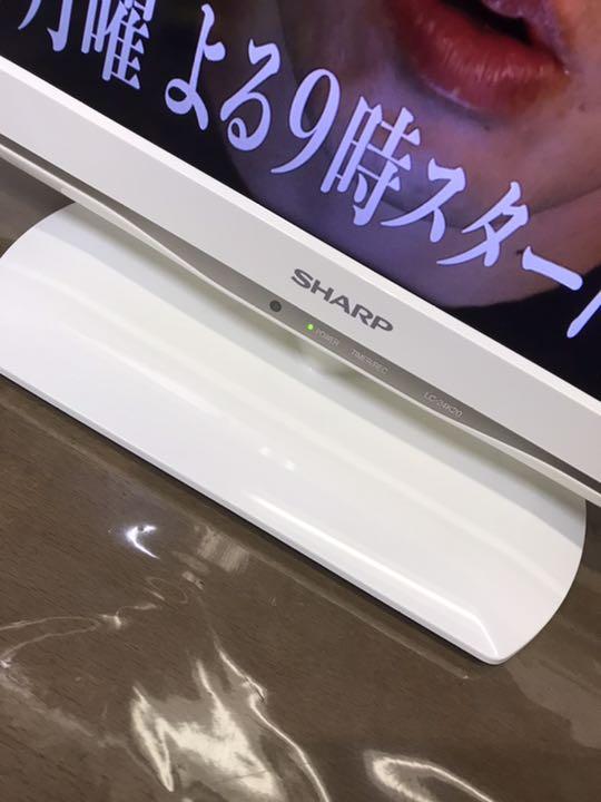 人気最新作 シャープ 2014年製 中古 ホワイト zvS9Q-m85870994937 sharp 液晶テレビ lc-24k20 総合3位