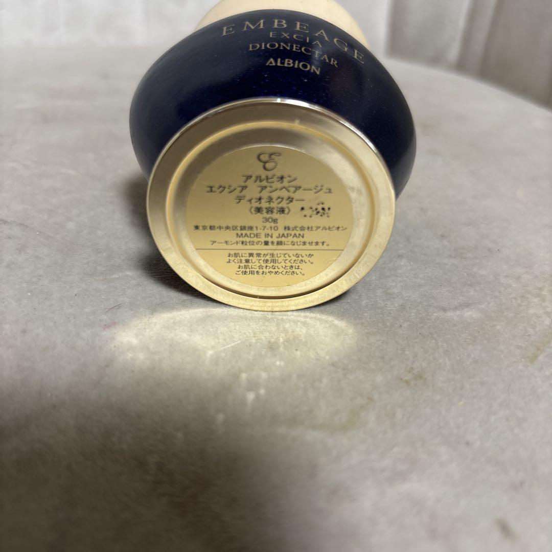 アルビオン　EMBEAGE EXCIA 30g