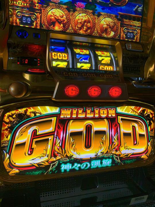 パチスロ 神々の凱旋 コイン不要機付 送料無料 DtI4E-m85871384698 実機 ミリオンゴッド 人気大人気