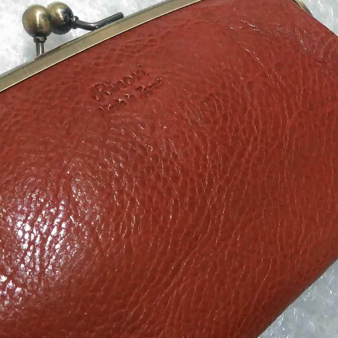新品未使用 がま口 長財布 mvqGQ-m85871592529 本革 親子 お得最安値
