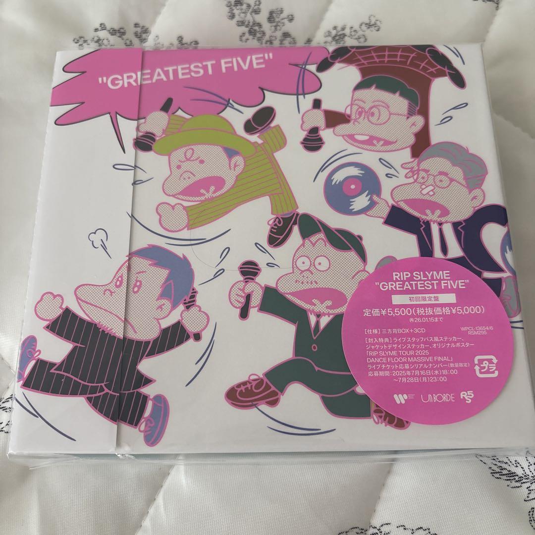 ◆リップスライム　GREATEST FIVE 初回限定盤　シリアル付き Amazon.co.jp: 【外付け特典付き】GREATEST FIVE 初回限定盤