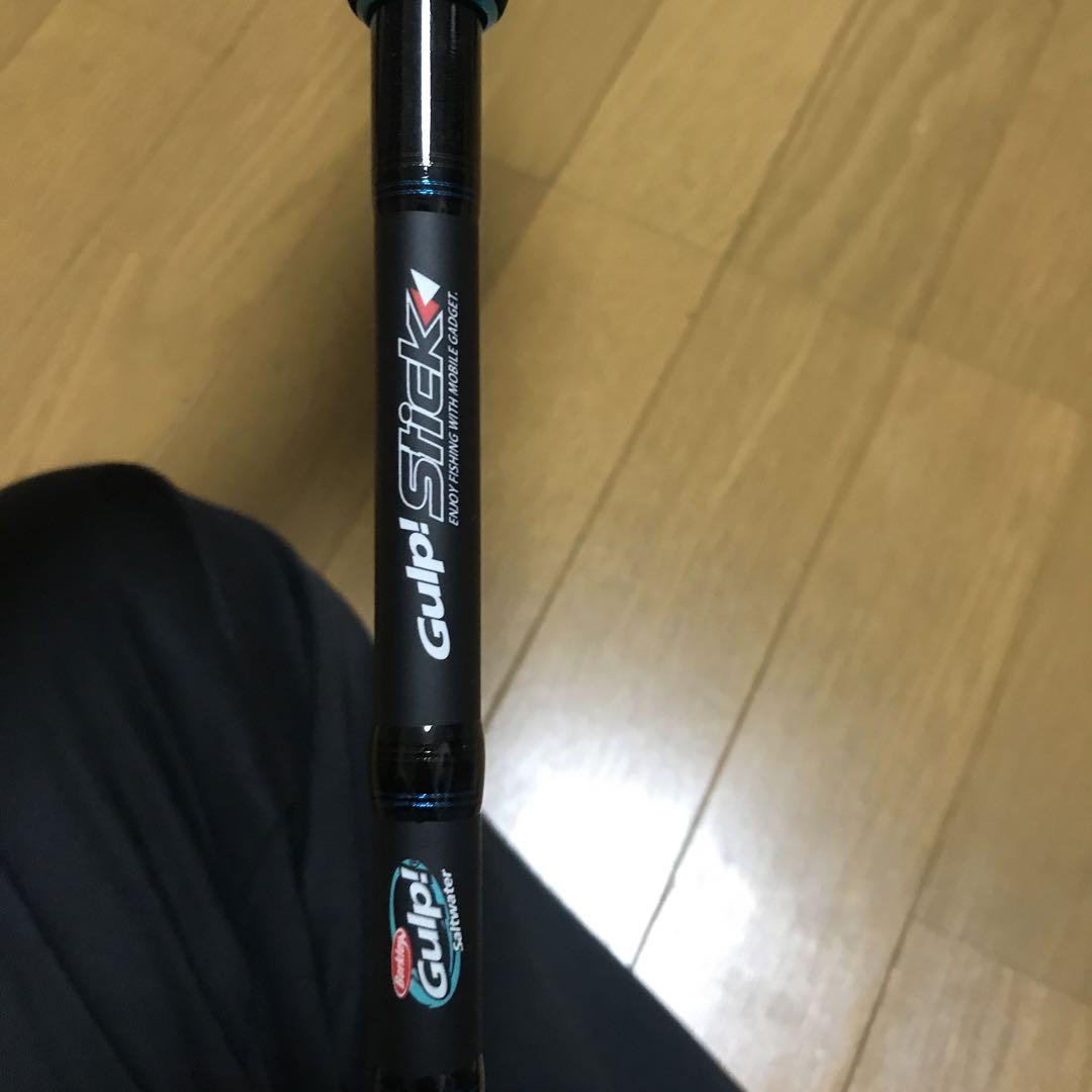 ガルプスティック　806ML