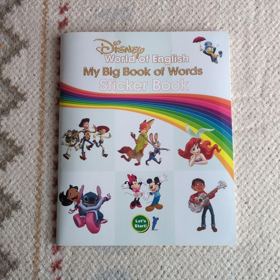 DWE MyBigBookofWords セット売り 絵本 英語 単語