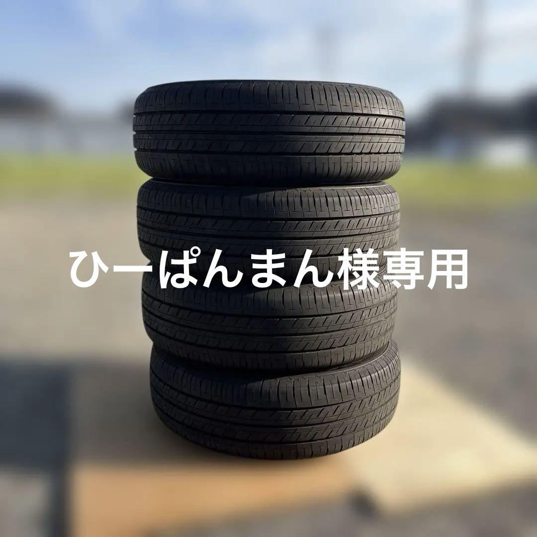 ブリヂストン　エコピア　EP150 205/60R16 92H ①