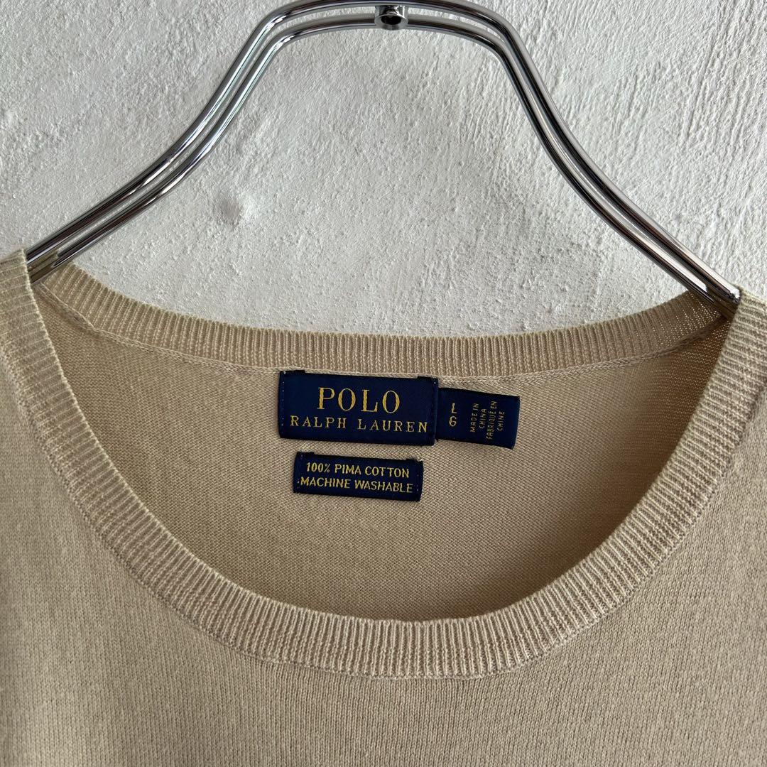 美品 POLO RALPH LAUREN ピマコットン ポニー刺繍 サマーニット