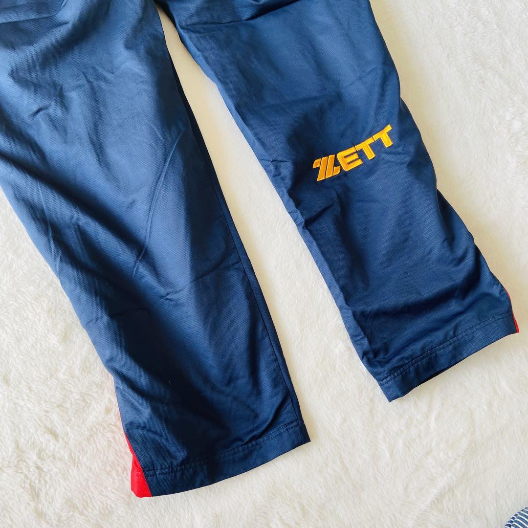 ZEET ゼット ナイロン セットアップ ジャージ 上下