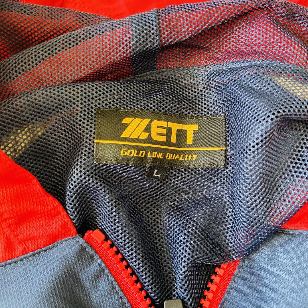 ZEET ゼット ナイロン セットアップ ジャージ 上下