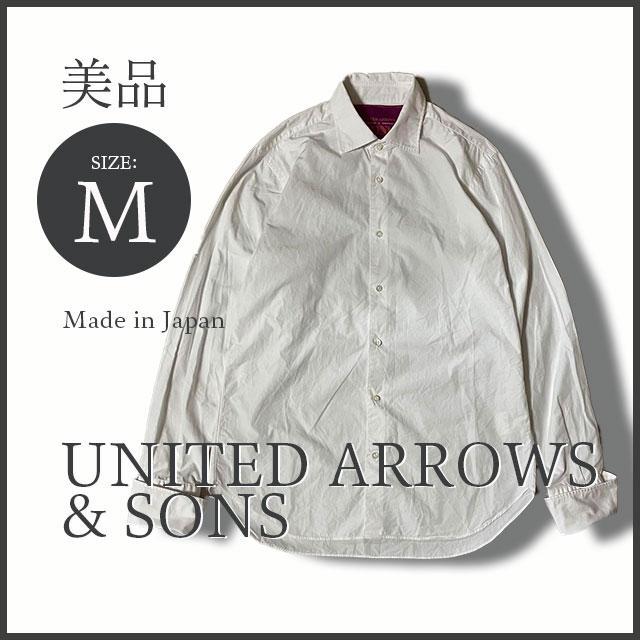 UNITED ARROWS & SONS ダブルカフスシャツ ホワイト M 美品