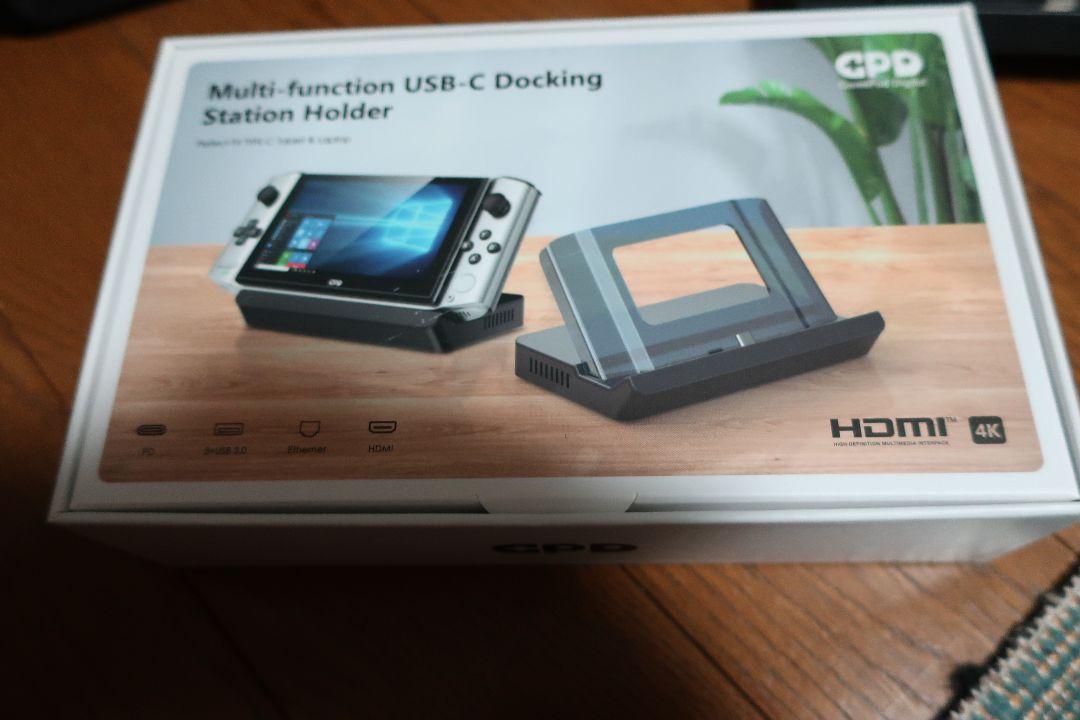 1tb ＋ドック＋ケースほか
