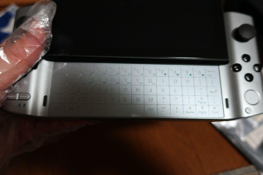 1165g7