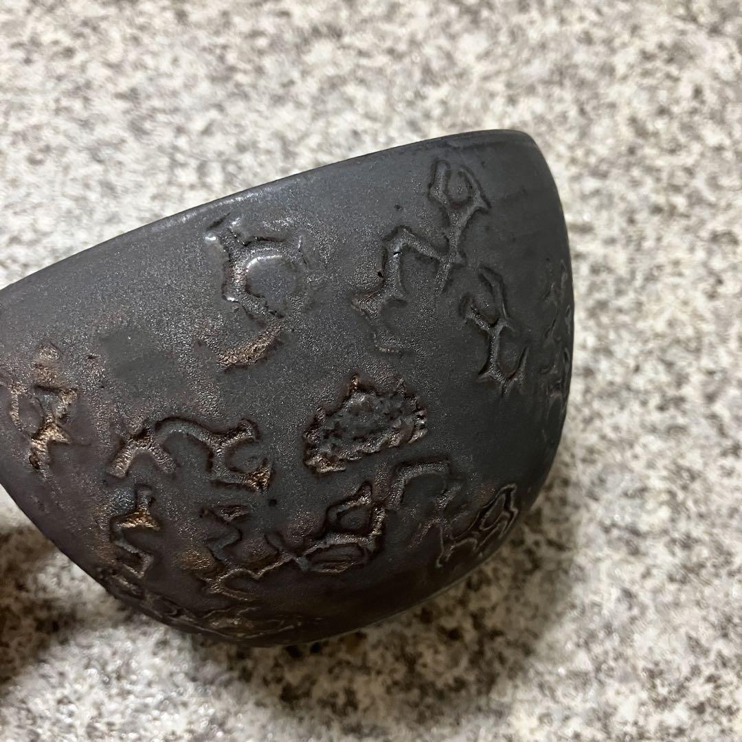 spicygem pot Meteorite BOWL ver cj 鶴仙園 鉢 spicygem pot Meteorite BOWL ver cj 鶴仙園 鉢 - メルカリ
