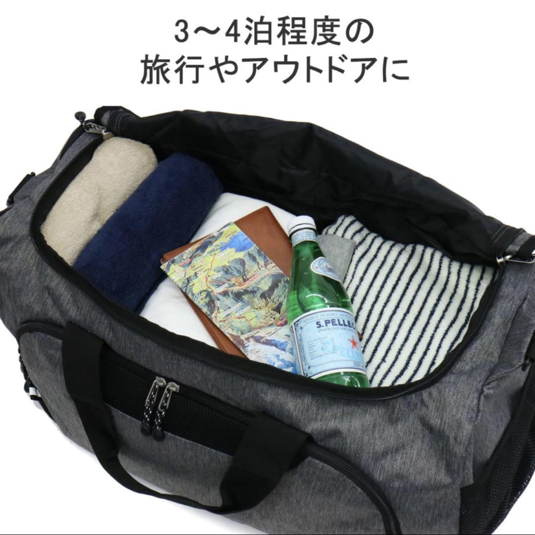 Coleman 2WAYボストンバッグ　50ℓ（ブラック）