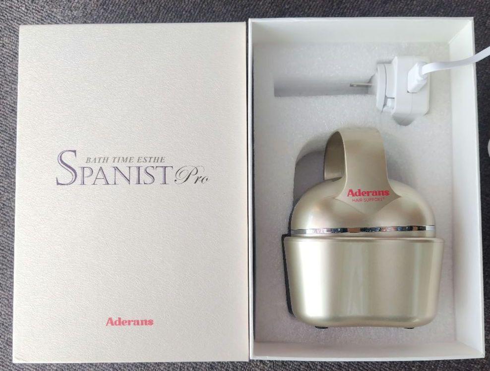 Aderans Spanist Pro  ゴールド