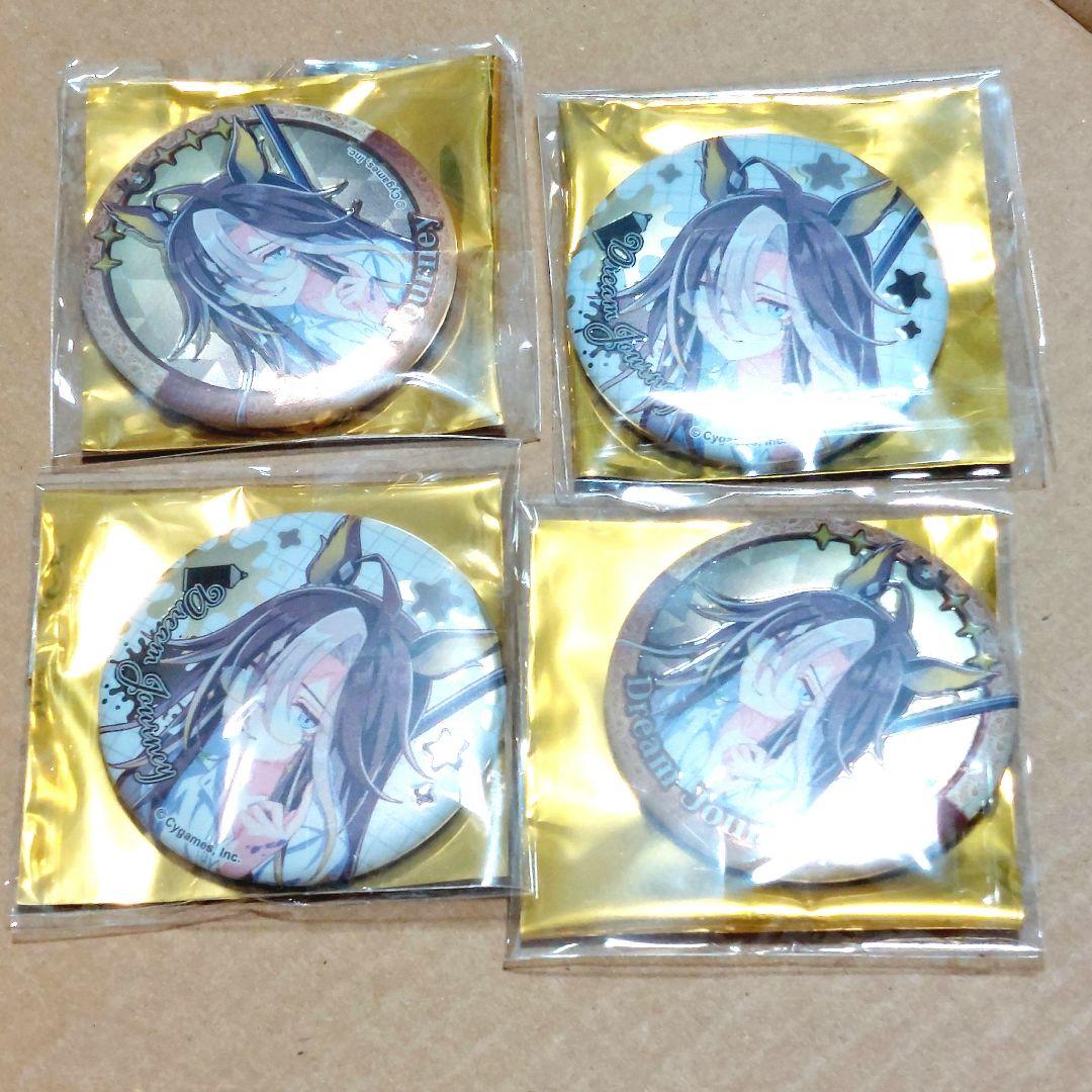 ウマ娘 ゴージャス缶バッジ アトレ秋葉原 ドリームジャーニー 3