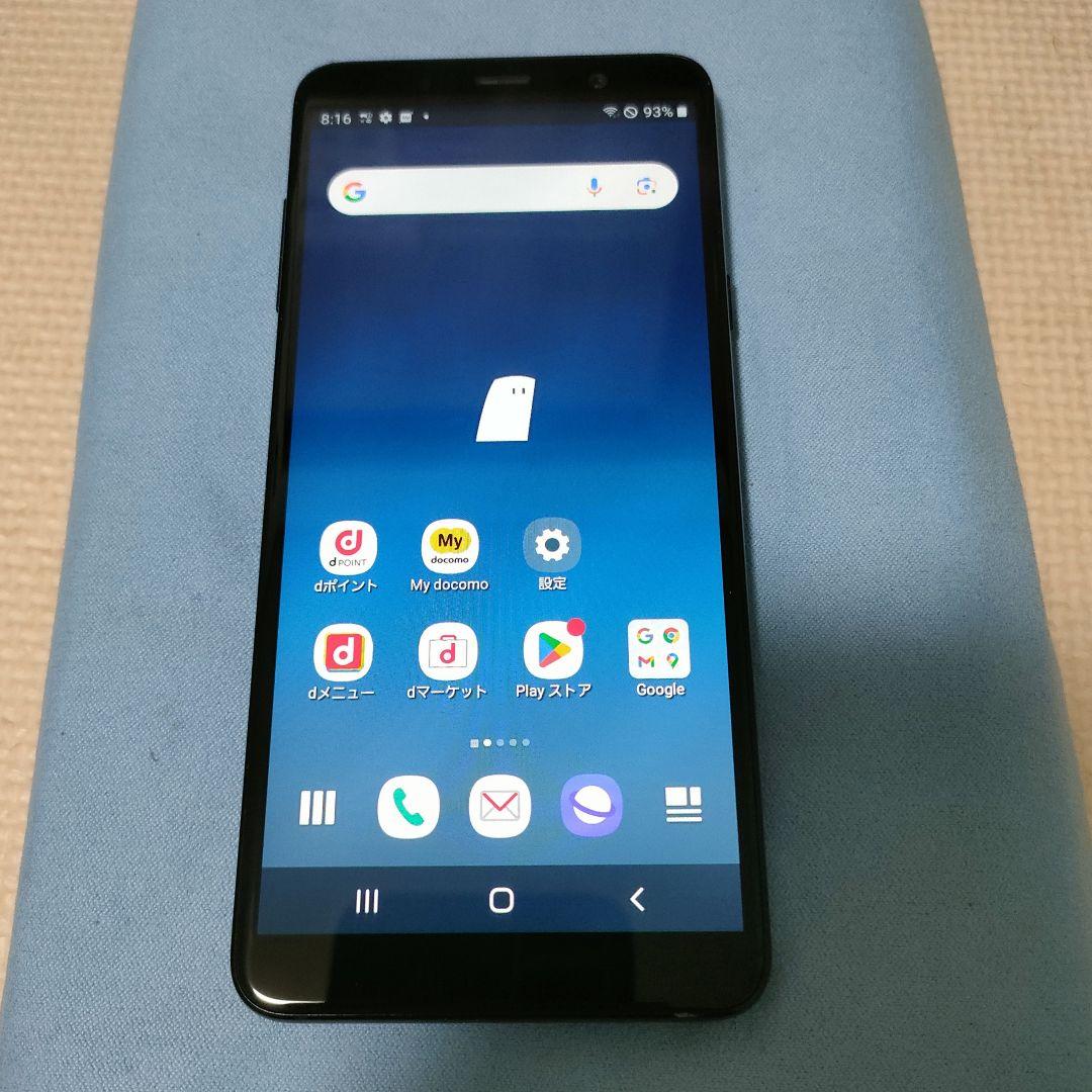 Galaxy Feel2 SC-02L SIMロック解除済