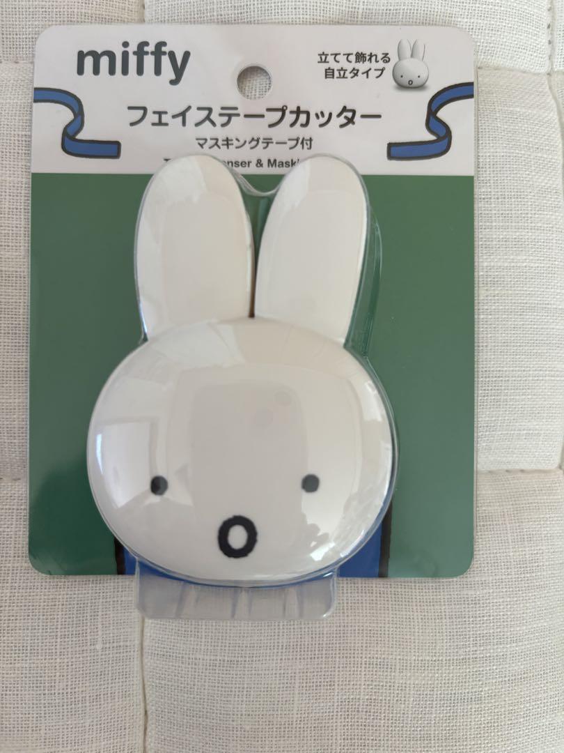 新品ミッフィーテープカッター