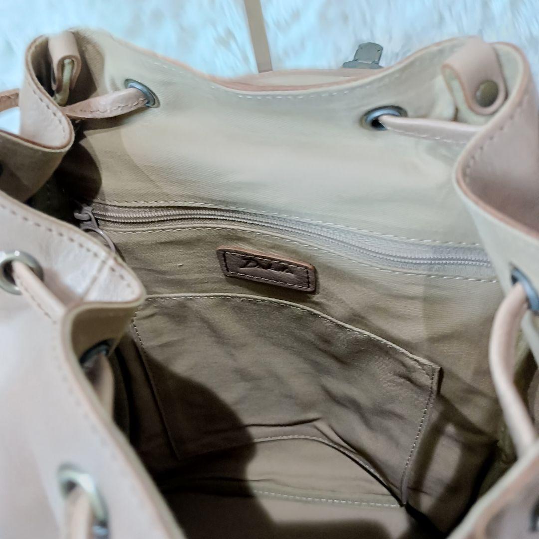 Dakota ビーバー 本革 レザー 巾着リュック バックパック GINKGOPHARMACY_COM