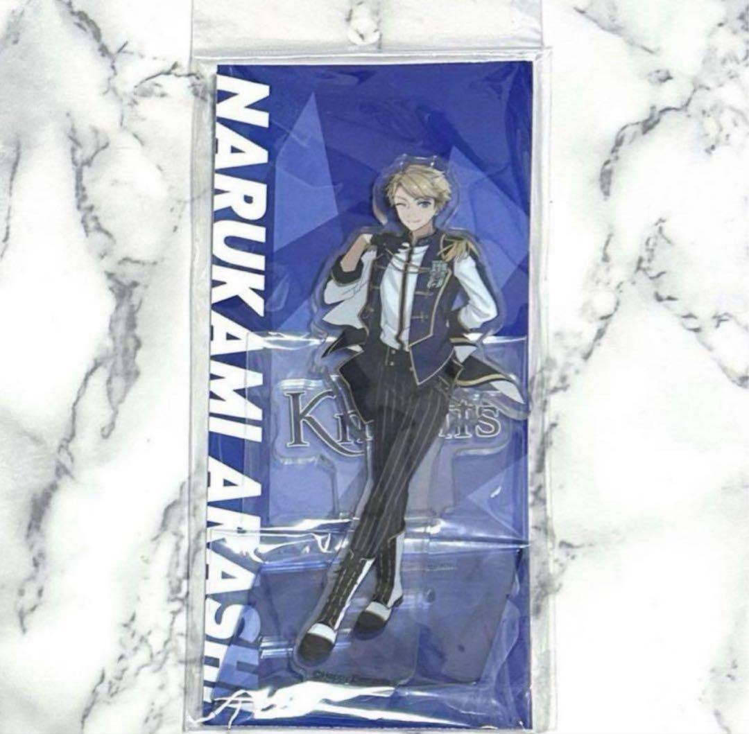 新品☆あんスタ☆スタライ☆5th【鳴上嵐】アクリルスタンド
